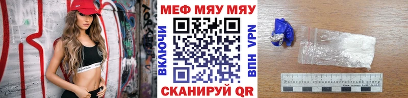  КОКАИН Ростов-на-Дону