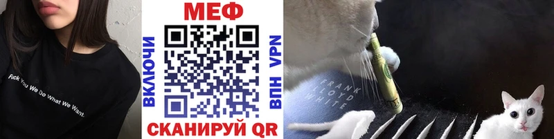 Виды наркотиков купить Ростов-на-Дону Alpha-PVP  Cocaine  ГЕРОИН  Марихуана  NBOMe  ГАШИШ 