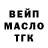 КЕТАМИН VHQ Natharos Marris