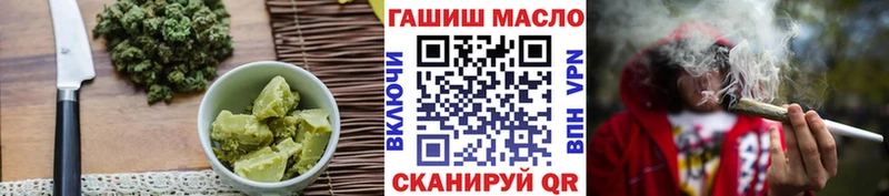 Cannafood конопля  сколько стоит  Ростов-на-Дону 