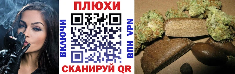 Гашиш убойный  Ростов-на-Дону 