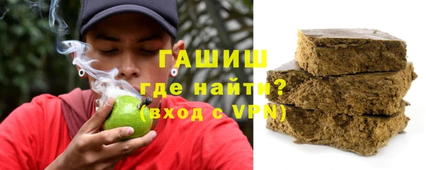 спиды Абинск