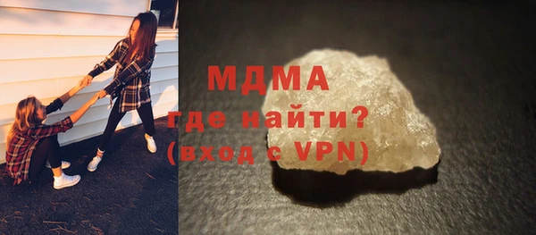 spice Абдулино