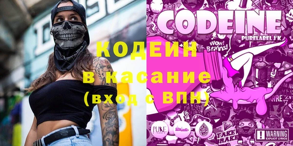 скорость Алзамай
