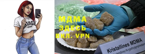 дмт Алексин
