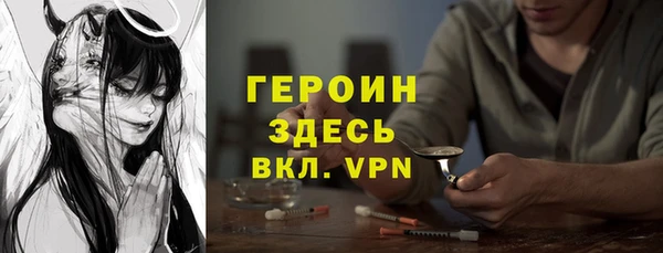 метадон Алексеевка