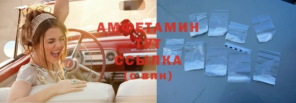 скорость Алзамай