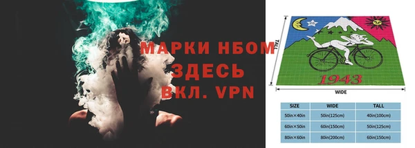 метадон Алексеевка