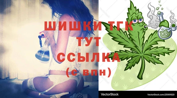 spice Абдулино
