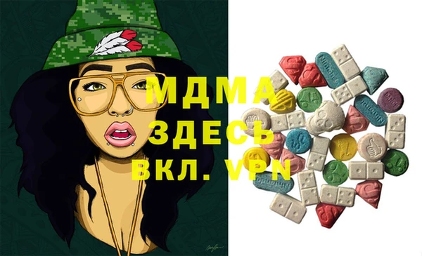 скорость Алзамай
