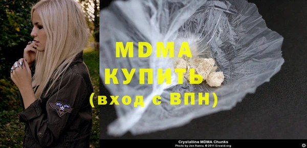метадон Алексеевка