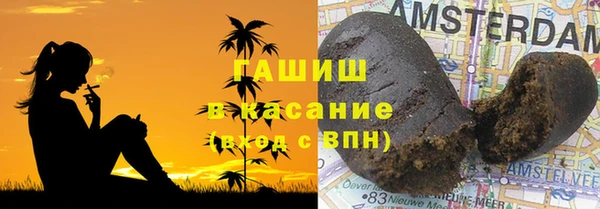 метадон Алексеевка