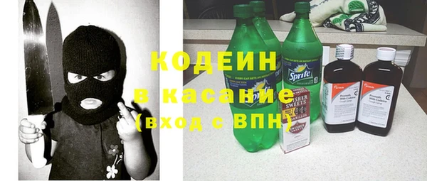 метадон Алексеевка